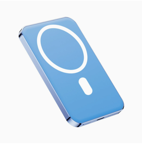 Slim magnetic power bank