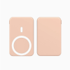 Slim magnetic power bank