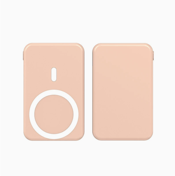 Slim magnetic power bank