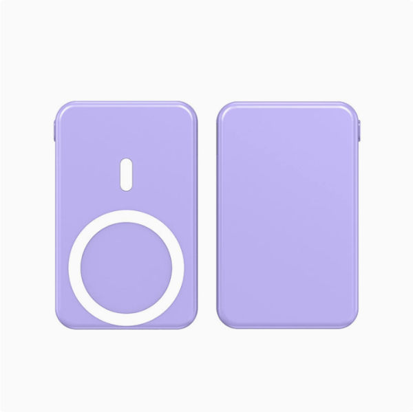 Slim magnetic power bank