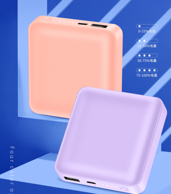 屏幕截图 2026-08-27 154934 H112