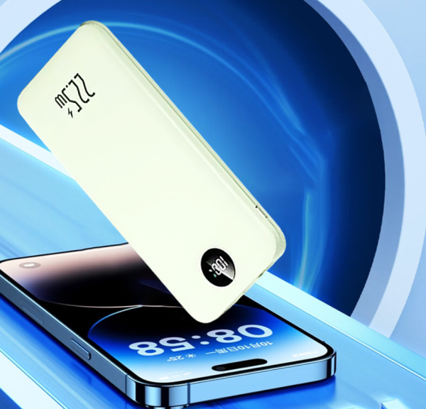 KJ-261
