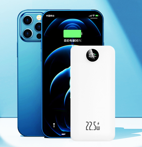 KJ-261