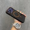 7f19b3894d8848df8dc82565ae2246d2-goods CASE-64
