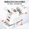 屏幕截图 2026-09-04 145125 GC-09