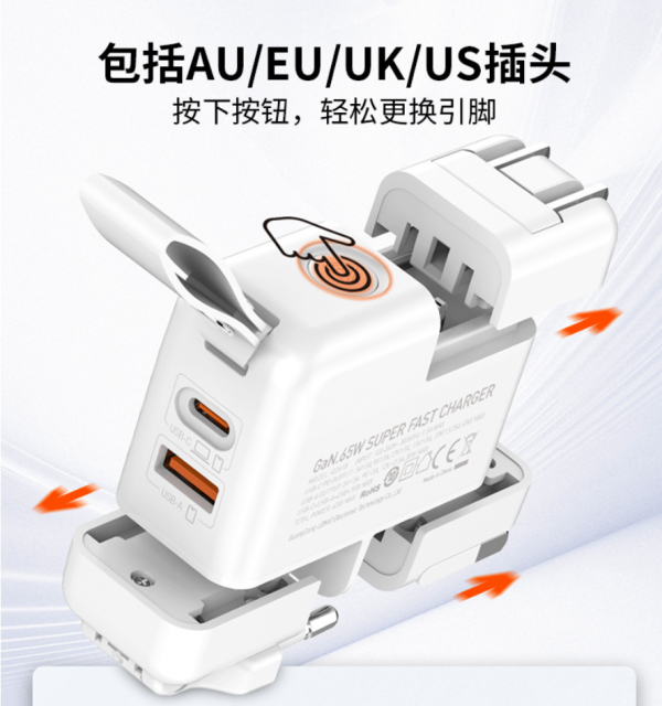 屏幕截图 2026-09-04 145125 GC-09