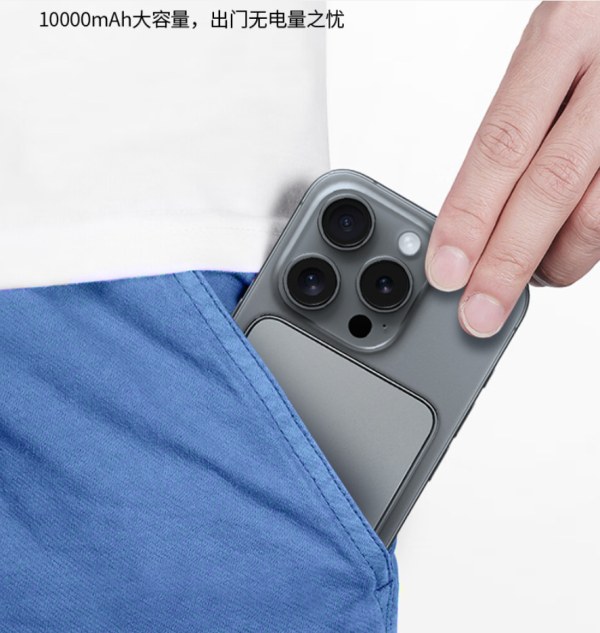 屏幕截图 2026-09-11 151940 F20