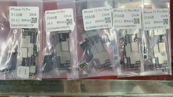 iPhone 15pro/pro max