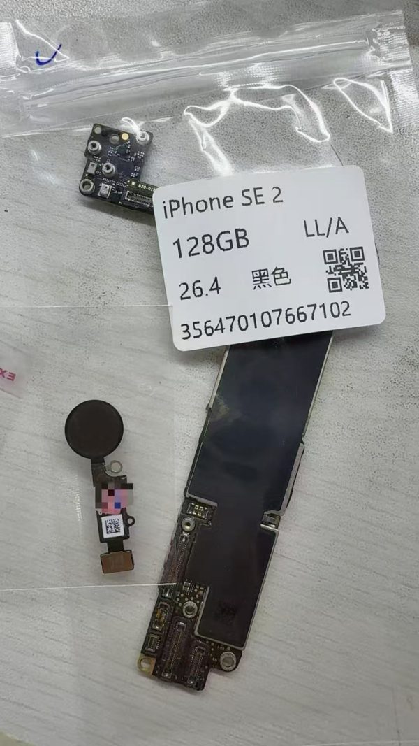 iPhone SE2