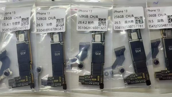iPhone 13