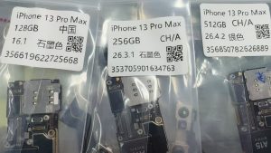 iPhone 13 pro max