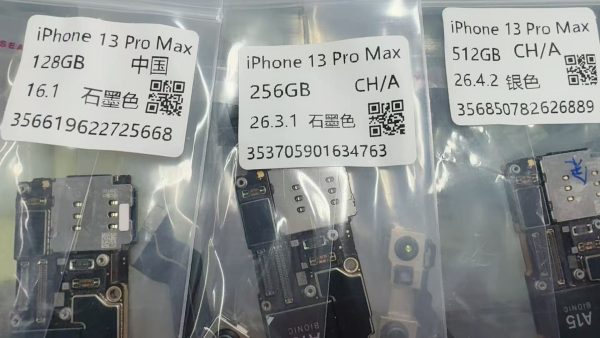 iPhone 13 pro max